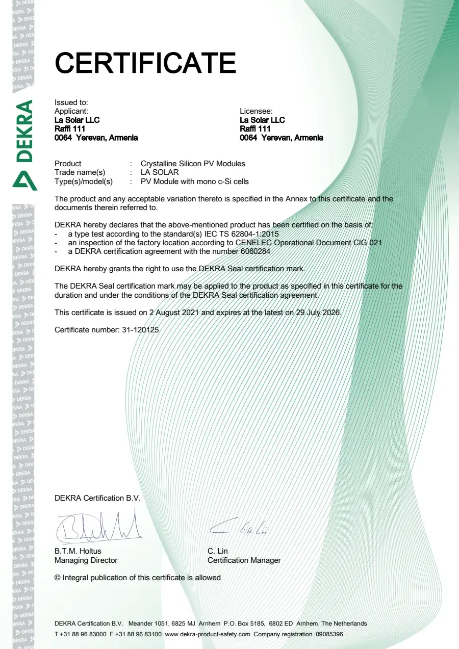 PID certificate